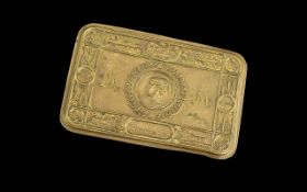 Queen Mary's Brass Embossed Christmas 19