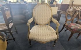 Warings of England French Style Armchair