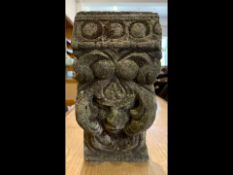Antique Fragment of a Carved Stone Colum