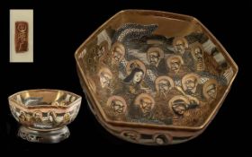 Japanese Meiji Period Signed Satsuma Six