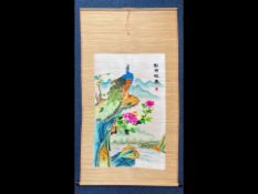 Bamboo Wall Hanging with Painted Image d