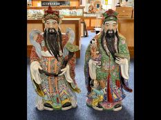 Two Large Decorative Floor Standing Oriental Figures depicting Chinese Emperors, representing Lu