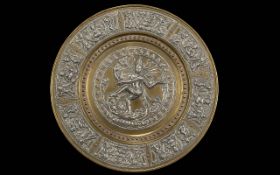 A Fine Heavy Quality Antique Indian Silver Cast on Laid Brass Tray depicting Shiva Nataraja with