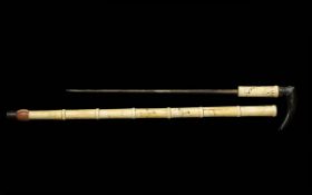 An Unusual Bone Sword Stick, made from eight sections finely engraved with ladies in traditional