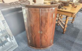 Georgian Corner Cupboard, interior with three fixed shelves, dental corners. Height 39.5'', edge