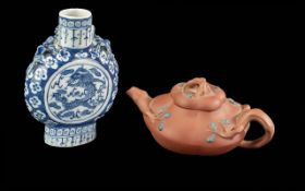Two Pieces of Chinese Pottery, comprising a blue and white Moon Flask, unmarked, 4.75'' high and a