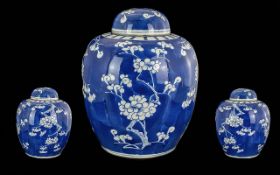Large Lidded Antique Chinese Ginger Jar, decorated to the body in an underglazed blue, depicting
