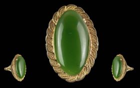 Ladies 9ct Gold Polished Agate Single St