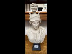 Composite Bust of The Roman Goddess Roma. Measures 17''.
