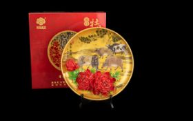 A Fine Exhibition Impressive Quality Boxed Chinese Porcelain Plate, with water buffalo and floral