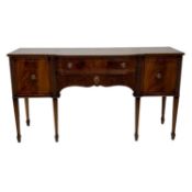 Reproduction Hepplewhite style mahogany break-front sideboard