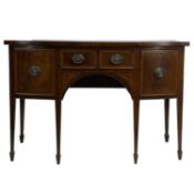 George III style mahogany and satinwood banded bow-front sideboard