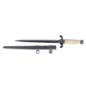 WWII German Army (Heer) Officers dagger,