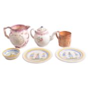 Late 18th century English porcelain teapot, Quimper ware, Lustre ware, etc