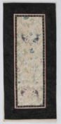 A late 19th century early 20th century Chinese silk embroidered sleeve band. Embroidered with fish