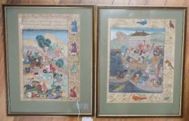 ASK DAN Persian School, 19th century, hunting and boating scenes, a pair of gouaches, 28 x 19cm