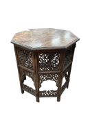 An Indian octagonal hardwood occasional table, width 59cm, depth 59cm, height 62cm