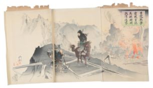 Utagawa Kokunimasa (1874-1944)Russo Japanese War, railway sabotagetriptych woodblock, obanand The
