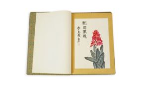 After Qi Baishi ((1864-1957))Album of 38 large woodblock printsFlowers, birds, insects, animals