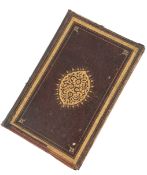 A Quranic commentary book, Ottoman or Persian, early 19th century, the Arabic script in Naskh
