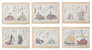 School of Katsukawa Shunsho (19th century)Twelve Poetstwelve woodblock prints, mounted on six