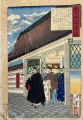 Tsukioka Yoshitoshi (1839-1892) and manner Hiroshige III (Japanese)Tokugawa Ieyasu at the Entrance