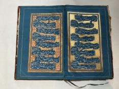 A Persian Quranic album of calligraphic composition, 19th century, comprising twenty four
