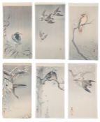 Ohara Koson (Japanese, 1877-1945)Various birds in flightsix woodblock prints, Shin-hanga, 36.5cm x