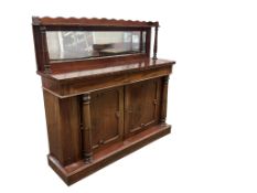 A William IV mahogany chiffonier, width 148cm, depth 42cm, height 138cm