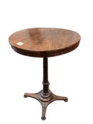 A Victorian mahogany wine table with wrythen turned column, diameter 53cm, height 72cm