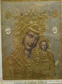 19th century, Russian icon, 1868, embossed and gilt lithograph, 23 x 17cm