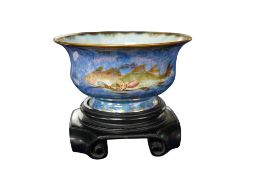 A Wedgwood Fairyland Lustre fish bowl and associated stand, 11.5 cm diameter, 6 cm high. (2)