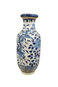 A Chinese blue and white ‘dragon’ vase, 19th/20th century, 26cm high