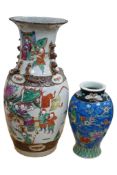 A Chinese Republican enamelled vase, repaired, together with another, smaller vase, largest 44cm
