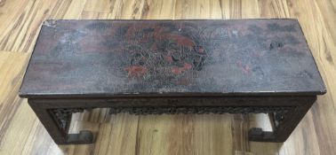 A Chinese coromandel lacquer Low Altar Table, Qing Dynasty, 17th/18th Century, 90 x 30 x 35 cm.