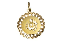 An Italian 750 yellow metal Allah pendant, diameter 22mm, 3.5 grams.