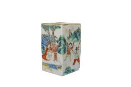 A Chinese famille rose square brushpot, 19th century, 9 cm high.