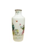 A Chinese porcelain vase, probably Dutch enamelled with a scholar and attendant, the porcelain