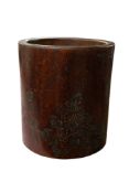 A Chinese hardwood inscribed brushpot, 17cm high.