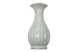 A Chinese crackle glaze wall vase, 14cm.