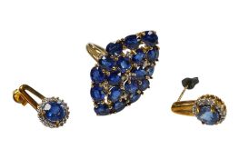 A recent 9ct gold and kyanite set marquise shaped cluster ring, size N, together with a pair of