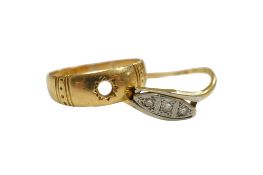 A late Victorian 18ct gold gypsy set ring, lacking stone, together with an 18ct and three stone