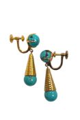 A pair of gold and turquoise drop earrings, length 3.5cm each, screw fittings, stamped 14K, combined