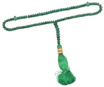 An Islamic emerald rosary, Misbaha, the loop composed of 99 emerald beads measuring approximately