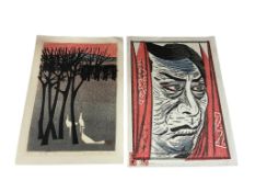 Tamami Shima, ‘Nostalgia’ and Tsuruya Kokei (b.1956), Onoe Kikugorô VII as Gosho no Gorozô, one