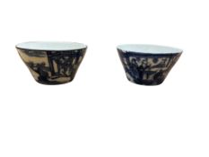Two 19th century Chinese blue and white cups, Xuande mark, probably Daoguang period (1821-50),