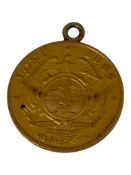 A gold South African 1 pond coin, dated 1896, later mounted as a pendant, length 2.6cm, gross weight