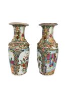 A pair of Chinese famille rose vase, 19th century, height 20cm.