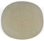 A Chinese pale celadon jade plaque, 19th century,probably from a ruyi sceptre, carved in relief with