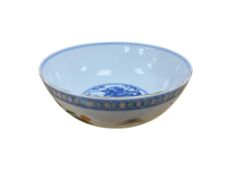 A Chinese porcelain Guangxu bowl, diameter 17cm.